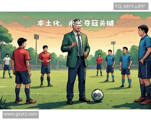 立志成就一名优秀足球明星的关键路径与成长必经之路 立志成就一名优秀足球明星的关键路径与成长必经之路