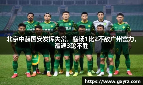 bsports官网