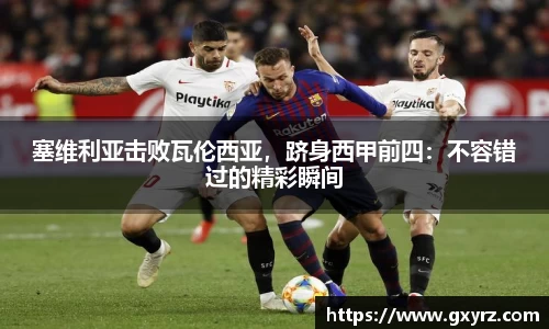 bsports官网