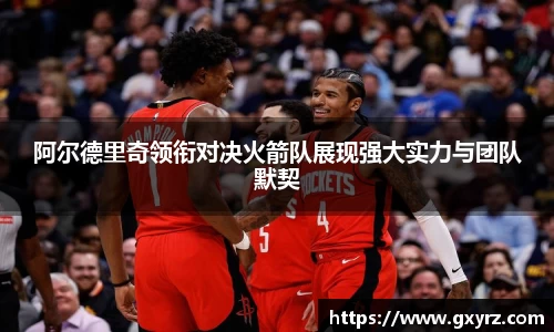 B体育bsports