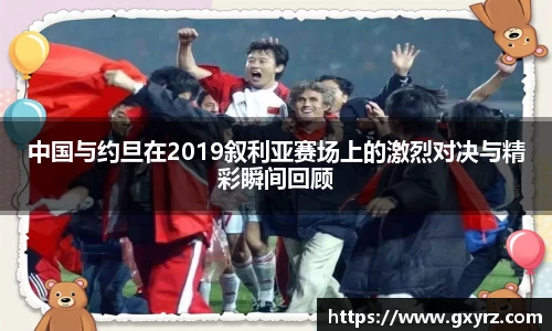bsports官网入口
