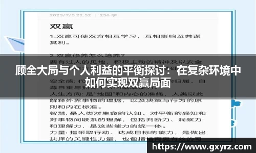 bsports官网入口