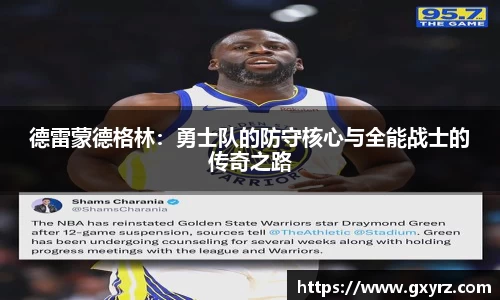 B体育官网