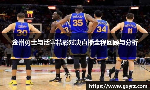 bsports官网入口