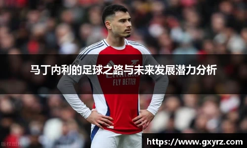bsports官网入口