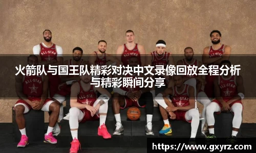 B体育bsports