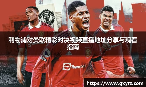 bsports官网