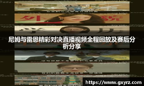 B体育官网