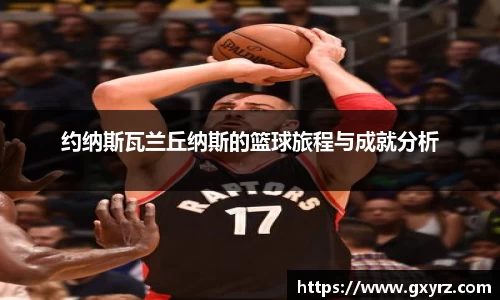 bsports官网入口