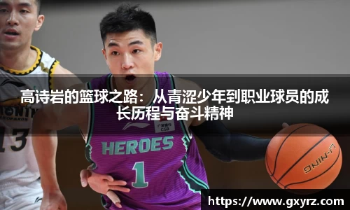 bsports官网入口