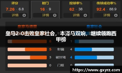 B体育bsports