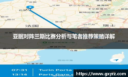 bsports官网入口