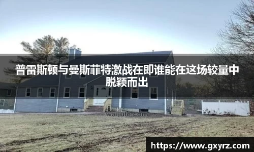 bsports官网