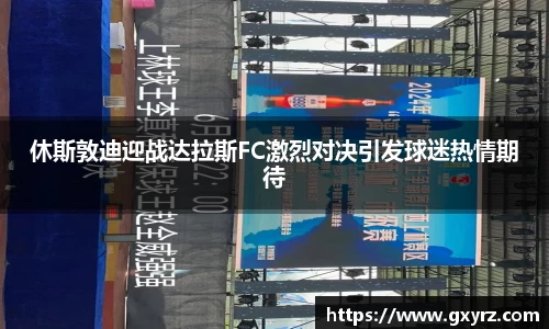 bsports官网