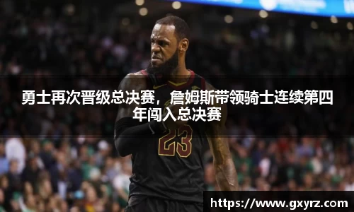 B体育官网