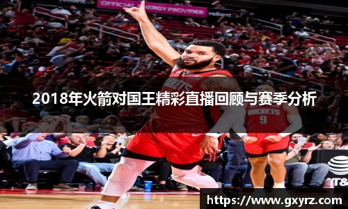 bsports官网