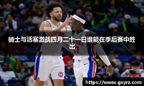 bsports官网