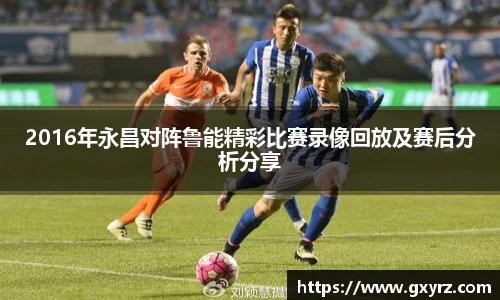B体育官网