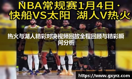 B体育bsports