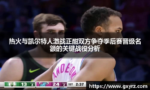 B体育官网