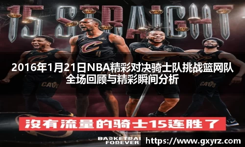bsports官网入口