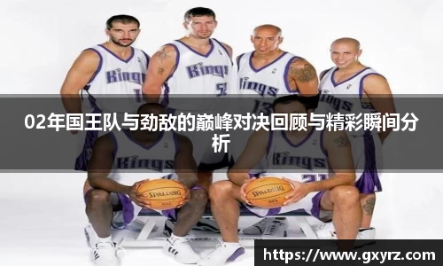 B体育官网