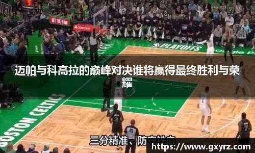 bsports官网入口