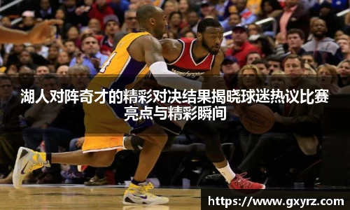 B体育bsports