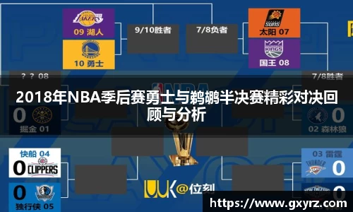 bsports官网入口