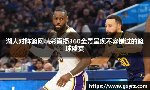 bsports官网入口