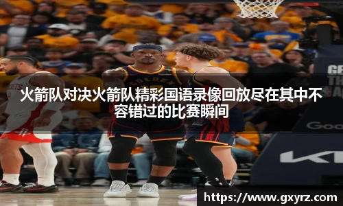 B体育官网