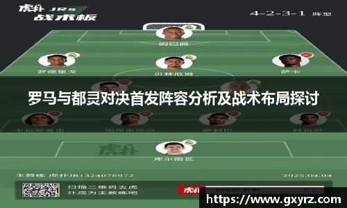 B体育官网