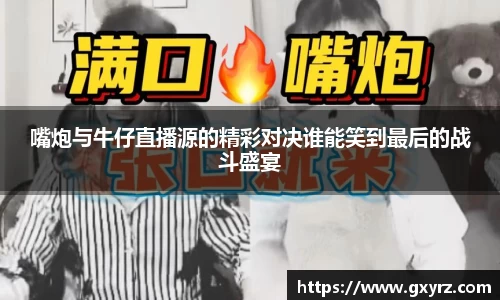 bsports官网