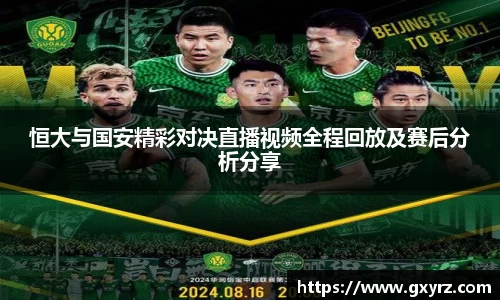 bsports官网