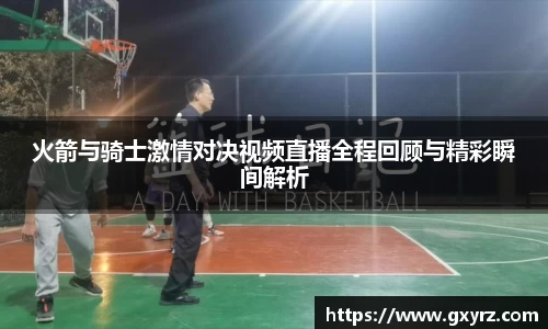 B体育bsports