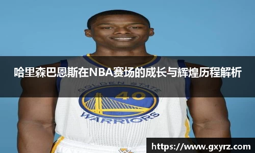 bsports官网