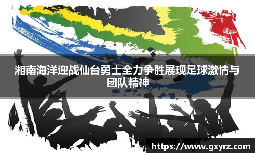 bsports官网