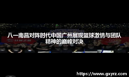 bsports官网入口