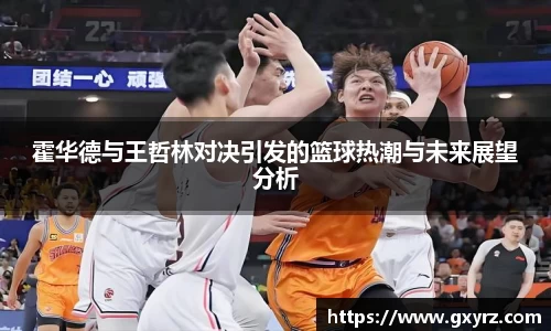 B体育官网