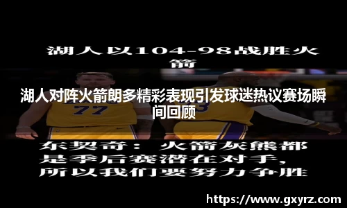 bsports官网入口