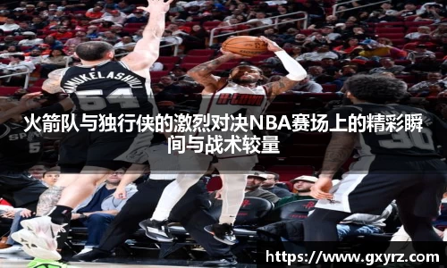 bsports官网入口