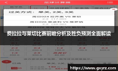 bsports官网入口