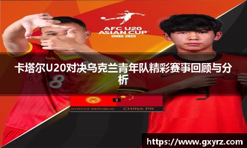 bsports官网入口