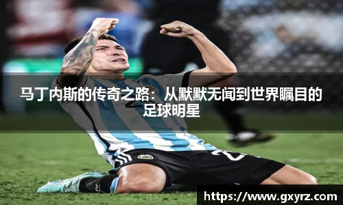 B体育官网