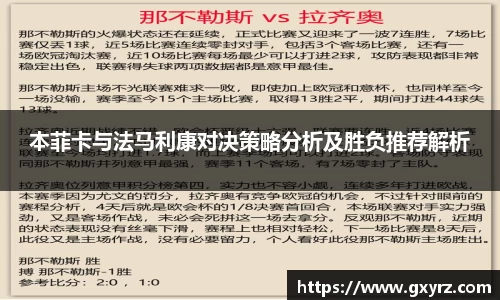 B体育官网