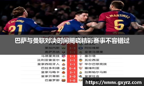 bsports官网