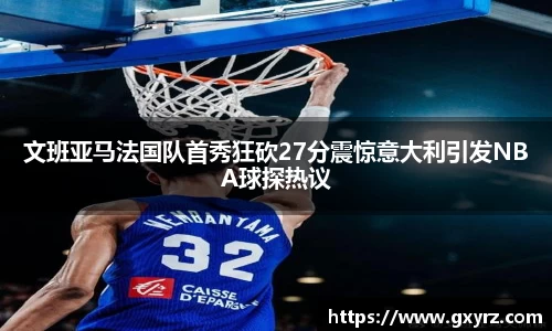 B体育bsports