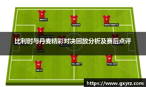 bsports官网