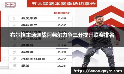 B体育bsports