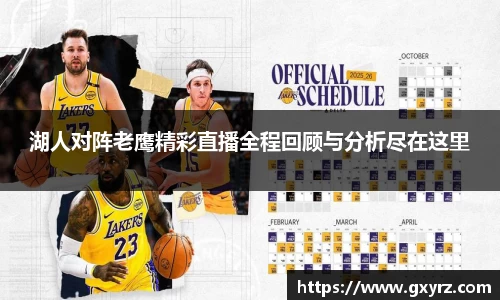 bsports官网